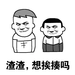 示例图片